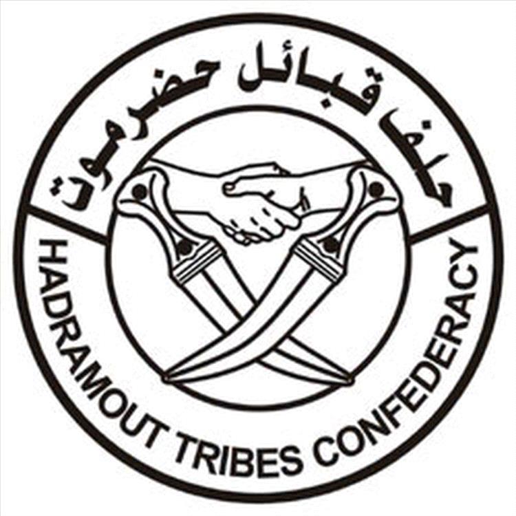 حلف قبائل حضرموت يؤيد قرارات العليمي
