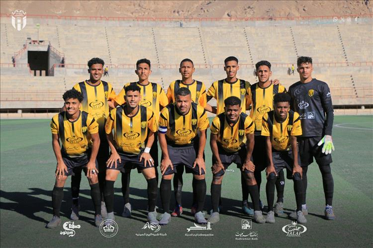 الاتحاد حضرموت أول المتأهلين رسميًا إلى دوري الأضواء والنخبة قبل جولة من الختام