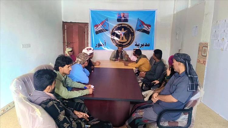 تنفيذية انتقالي أحور تعقد اجتماعًا استثنائيًا وتدعو أبناء المديرية للاحتشاد إلى عدن