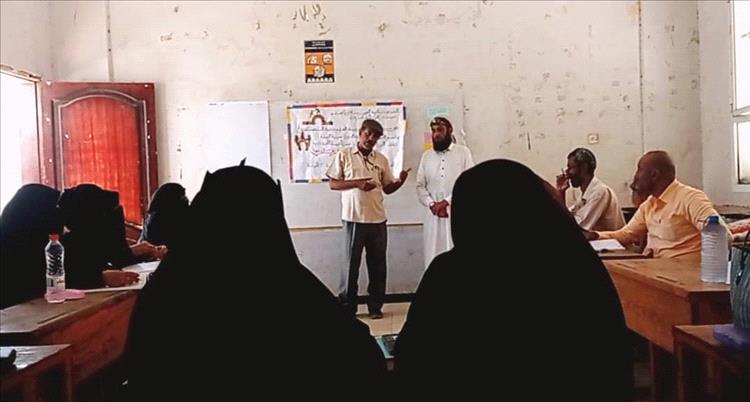 لحج.. ورشة تدريبية في الاشراف التربوي لموجهي الحوطة