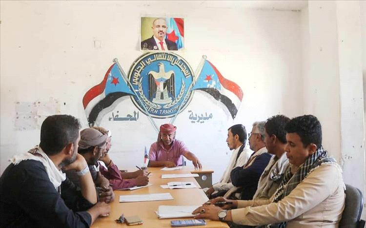 تنفيذية انتقالي المحفد تعقد اجتماعًا استثنائيًا وتدعو أبناء المديرية للاحتشاد والزحف إلى العاصمة عدن