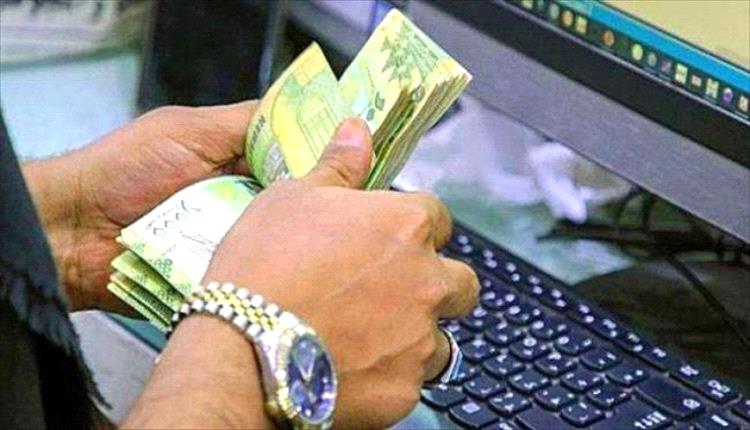 الاضطرابات توقف إجراءات صرف الرواتب المتأخرة في عدن