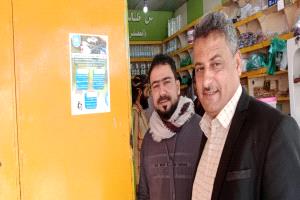 مبادرة أصدقاء البيئة في ردفان تواصل جهودها التوعوية لنشر ثقافة النظافة