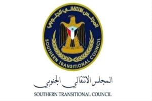 المجلس الانتقالي الجنوبي يعلن تفاصيل عملية "المستقبل الواعد" ويؤكد: وادي حضرموت يدخل عهدًا جديدًا من الأمن والاستقرار