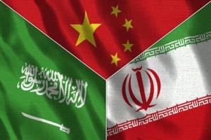 طهران تستضيف اليوم اجتماعًا ثلاثيًا بين السعودية وإيران والصين لبحث اتفاق بكين ومسار التهدئة الإقليمي