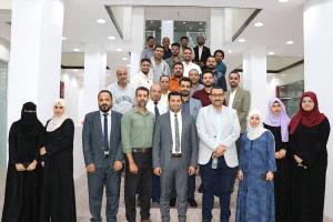 البنك المركزي يختتم برنامج تدريبي حول أدوات التمويل الإسلامي