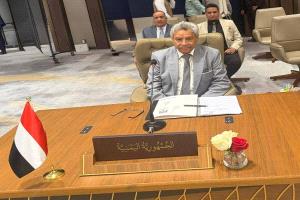 اليمن يشارك في اجتماع وزراء السياحة العرب بالعراق