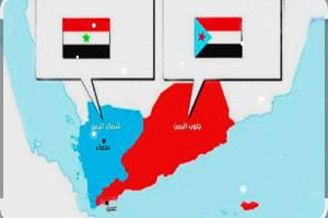 مستشار رئيس مجلس القيادة: هل يصنع الفراغ في شمال اليمن دولةً في الجنوب؟