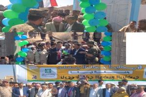 محافظ محافظة أبين يفتتح عددًا من المشاريع بمديرية الوضيع بدعم من مؤسسة الناصر التنموية