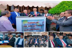 برعاية وزير الدولة محافظ عدن.. جامعة عدن تختتم فعاليات أسبوع الجودة العالمي