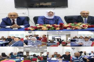 دورة تدريبية مكثفة للمراجعين الخارجيين لتقييم برامج مؤسسات التعليم العالي