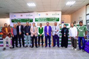 تدشين دعم المرافق الصحية بالإمدادات الطبية والصحية والأثاث الطبي بساحل حضرموت