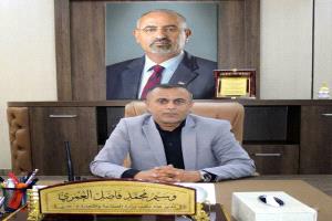 مكتب الصناعة بالعاصمة عدن يُوجه برفع الجاهزية الرقابية لتأمين الأسواق والمخزون الغذائي