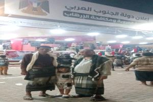 رئيس ملتقى شباب أبين يصل إلى ساحة العروض بخورمكسر