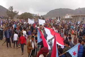 الضالع تشهد مسيرة ومهرجان جماهيري للمطالبة بإعلان دولة الجنوب المستقلة
