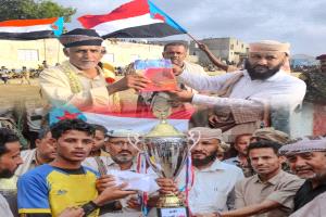 فريق شعب بطلاً لكأس دوري شهداء الصبيحة بنسختة الثانية