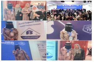 رئيسة مؤسسة سخاء التنموية تشارك في القمة النسوية الثامنة بعدن