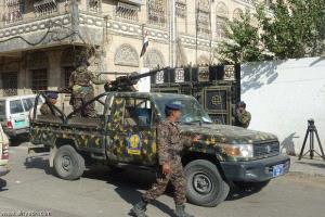 اختطاف عضو بمجلس النواب في صنعاء