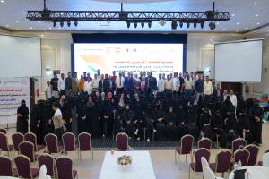 الجهاز المركزي للإحصاء يدشّن دورة تدريب باحثي المرحلة الفعلية من مسح ميزانية الأسرة 2026