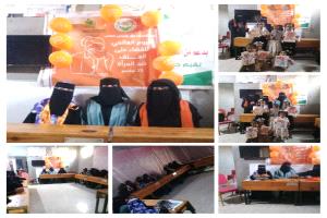 جمعية الكريستالة تحتفل بحملة 16 يوم لمناهضة العنف ضد المرأة