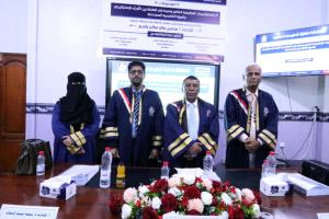 جامعة عدن تمنح الباحث محسن باصم درجة الدكتوراه بامتياز في تخصص إدارة الأعمال
