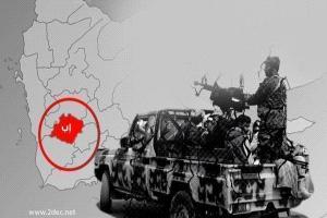 مليشيا الحو_ثي تعتدي على مُسن في إب أمام أسرته