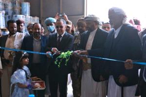 وزير الصناعة ووكيل محافظة مأرب يفتتحان مصنعي هيلان للمياه والمناديل الورقية