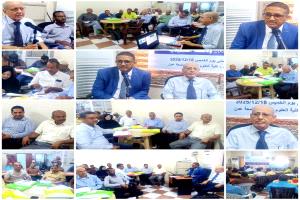 السقاف يفتتح دورة لموظفي مطابع الكتاب المدرسي في المناقصات والمخازن الحكومية