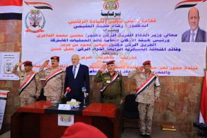 قيادة محور تعز تدشن مؤتمرها السنوي لتقييم الأداء وتعزيز الجاهزية القتالية