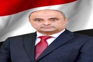 الحكومة تؤيد قرارات العليمي وتثمن مواقف السعودية