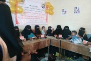 مؤسسة الوردة البيضاء تختتم فعاليات لمناهضة العنف ضد المرأة بجمعية التلاحم