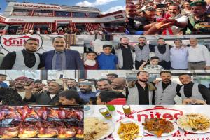 افتتاح مطاعم "يونايتد السياحية" في لحج لتعزيز القطاع السياحي والاستثماري.