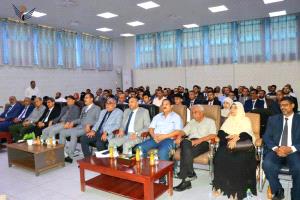 نائب وزير الصناعة والتجارة يدشّن حفل تخرّج الدفعة الخامسة للمحاسبين القانونيين بعدن
