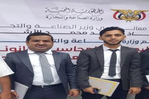 محافظة شبوة تحتفي بحصول محاسبين جديدين على إجازة محاسب قانوني معتمد ضمن الدفعة 14 أكتوبر