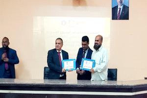جامعة عدن وجمعية الحكمة توقّعان مذكرة تفاهم لتعزيز التعاون الأكاديمي والمجتمعي