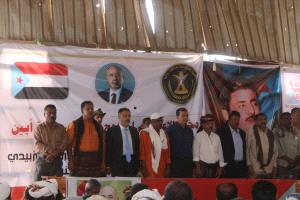 من مخيم الاعتصام ..الحزب الاشتراكي في أبين مع كل خطوة نحو استعادة الدولة الجنوبية