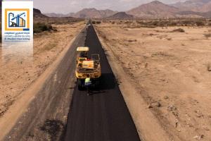 مبادرة أبين الشبابية تقترب من اختتام المرحلة الثانية لتأهيل خط أبين الدولي (مودية – المحفد)