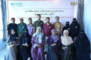 وزارة الصحة تنظم جلسة تفاعلية للصحفيين حول الابتزاز الإلكتروني والعنف القائم على النوع الاجتماعي