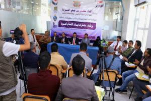 مأرب تطلق مشروع «تمكين» لبناء قدرات المكاتب التنفيذية وتطوير الأداء المؤسسي