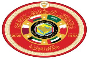 القمة الخليجية تؤكد دعمها الكامل لليمن وتدعو لتنفيذ تدابير السلام ووقف شامل لإطلاق النار