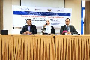 ورشة عمل لتحالف رصد في عدن تناقش حماية الأطفال في اليمن وتقر خارطة طريق لمواجهة الانتهاكات الجسيمة ضدهم