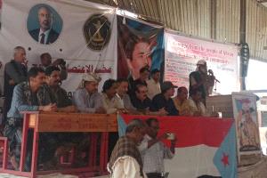 حشود جماهيرية كبيرة تواصل الاعتصام المفتوح في ساحة زنجبار للمطالبة باستعادة الدولة