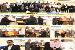 450 عملية مجانية في عدن... ختام مخيم جراحي إنساني يجمع القطيبي ومستشفى عدن التعاوني لخدمة المرضى