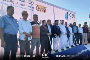 المدير التجاري لكهرباء لحج لعدن الغد: تم تدشين محطة الطاقة الشمسية المرحلة الأولى بمحافظة لحج