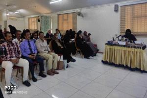 كلية التربية عدن تحتفي بأول مناقشة لرسالة ماجستير في تربويات الحاسوب بجامعة عدن