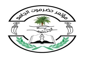 بيان صادر عن مؤتمر حضرموت الجامع بشأن الاتفاق بين السلطة المحلية وحلف قبائل حضرموت