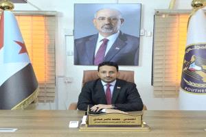 عاجل.. رئاسة هيئة الأراضي تؤكد تأييدها لبيان أعضاء مجلس القيادة وتدعو للشراكة الوطنية