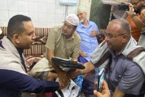 مُبارك عقد القران