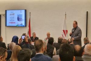 الرئيس علي ناصر محمد يشارك في حفل توقيع كتاب «القدس: المدينة والقضية» للسفير الدكتور أشرف عقل