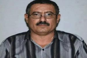 وفاة  رائد التصوير في ردفان.. قاسم عمر البكري